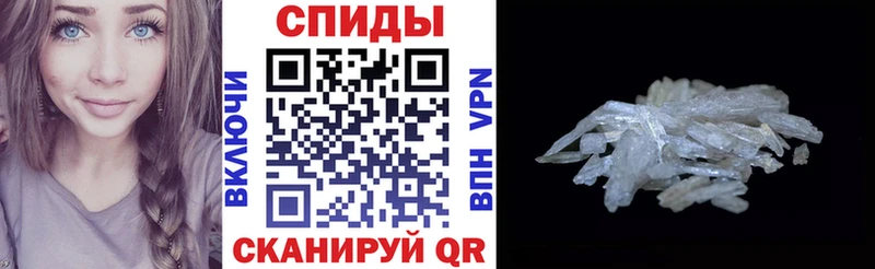 АМФ VHQ  Михайловск 