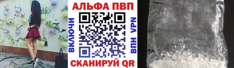 A PVP СК  Михайловск 