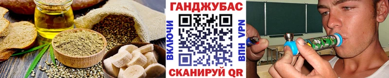 ссылка на мегу зеркало  Михайловск  Еда ТГК марихуана 
