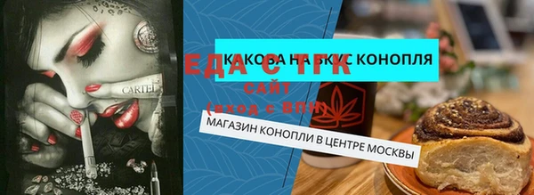 гашиш Алексеевка