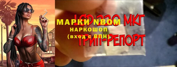 гашиш Алексеевка