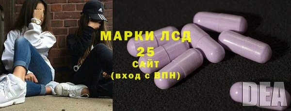 mix Покачи