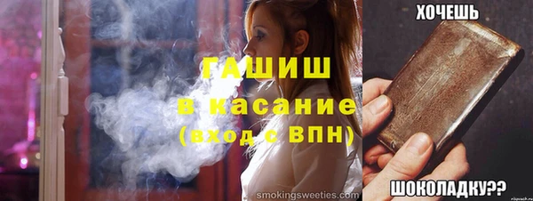 гашиш Алексеевка