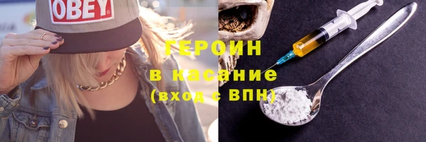 гидра Алексин