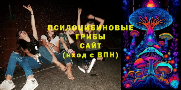 гашиш Алексеевка
