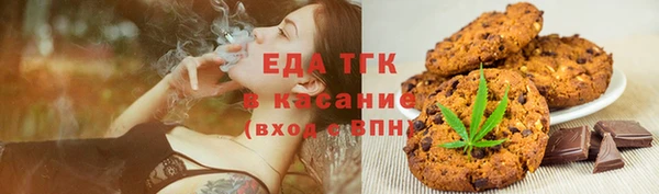 гашиш Алексеевка