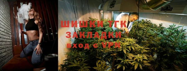 mix Покачи