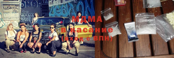 кокаин Алзамай
