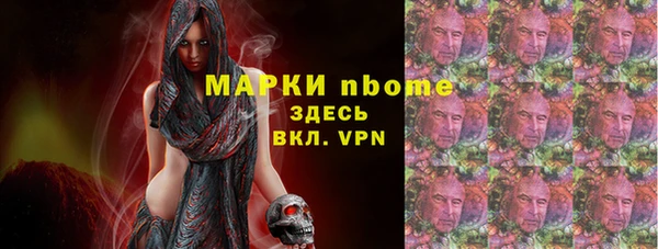 гашиш Алексеевка
