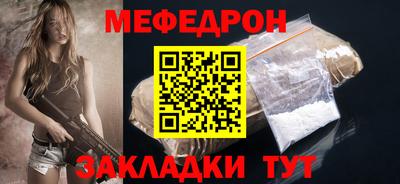 индика Уссурийск