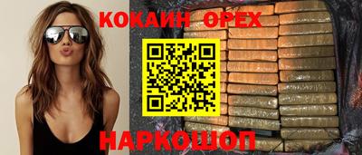дмт Чебаркуль