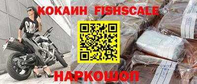 мефедрон VHQ Чебоксары
