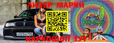 мефедрон VHQ Чебоксары
