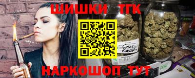 дмт Чебаркуль