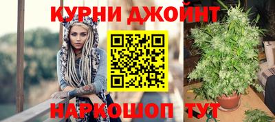 мефедрон VHQ Чебоксары