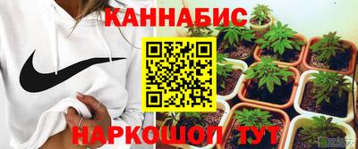 мефедрон VHQ Чебоксары