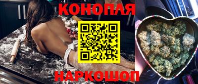 эйфоретик Чапаевск