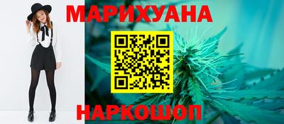 дмт Чебаркуль