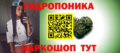дмт Чебаркуль