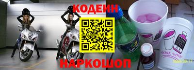 кокаин колумбия Усть-Илимск