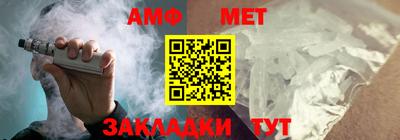 дмт Чебаркуль