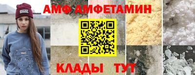 дмт Чебаркуль