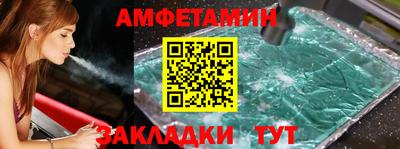 индика Уссурийск