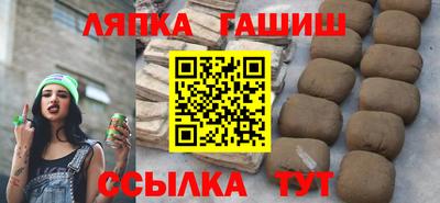мефедрон VHQ Чебоксары