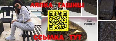 мефедрон VHQ Чебоксары