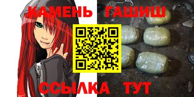 дмт Чебаркуль