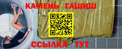 мефедрон VHQ Чебоксары