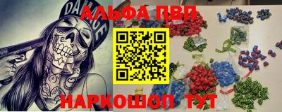 кокаин колумбия Усть-Илимск