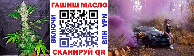 KRAKEN   Михайловск  ТГК жижа 