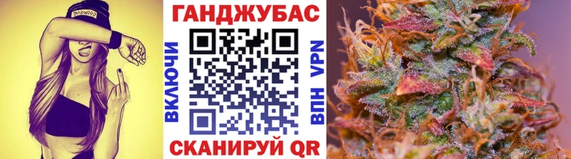 мега зеркало  Михайловск  Канабис OG Kush 